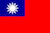 TravelScoot Taiwan Flag